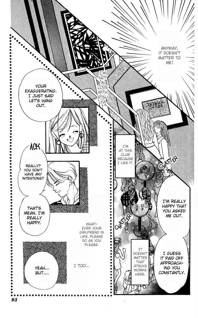 Page 9 Chapter 3 A Bouquet of Kisses for the Moon