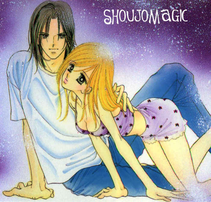 Page 1 Chapter 13 A Bouquet of Kisses for the Moon