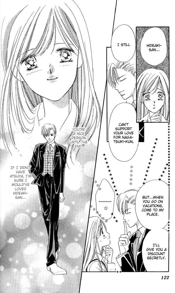 Page 27 Chapter 13 A Bouquet of Kisses for the Moon