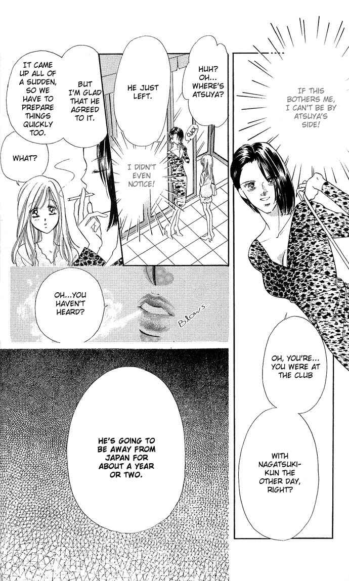 Page 29 Chapter 13 A Bouquet of Kisses for the Moon