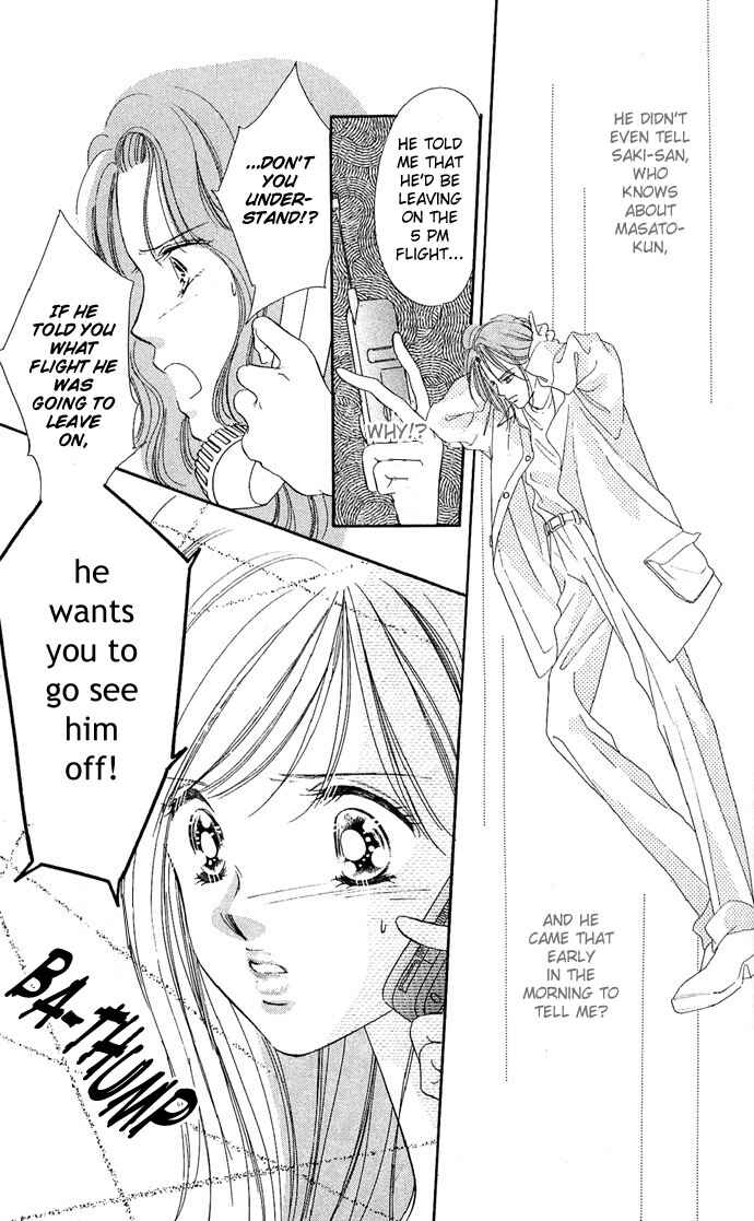 Page 41 Chapter 13 A Bouquet of Kisses for the Moon