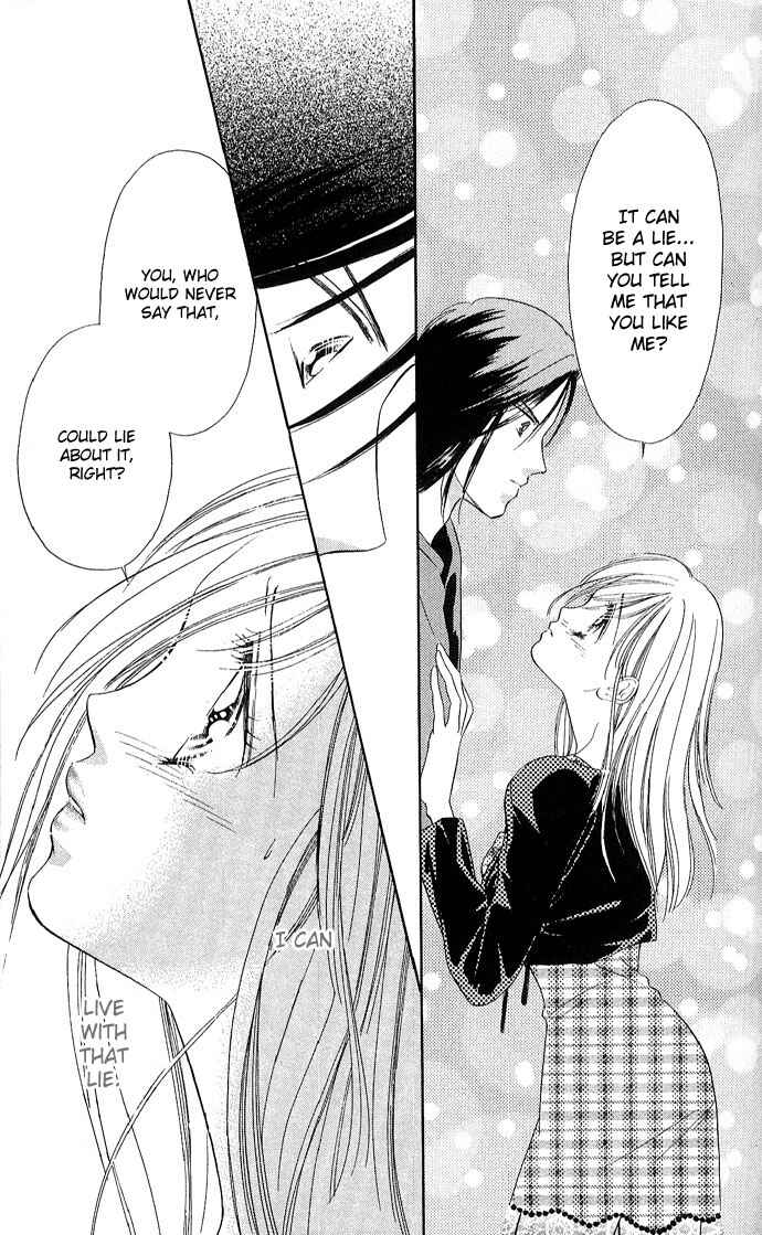 Page 45 Chapter 13 A Bouquet of Kisses for the Moon