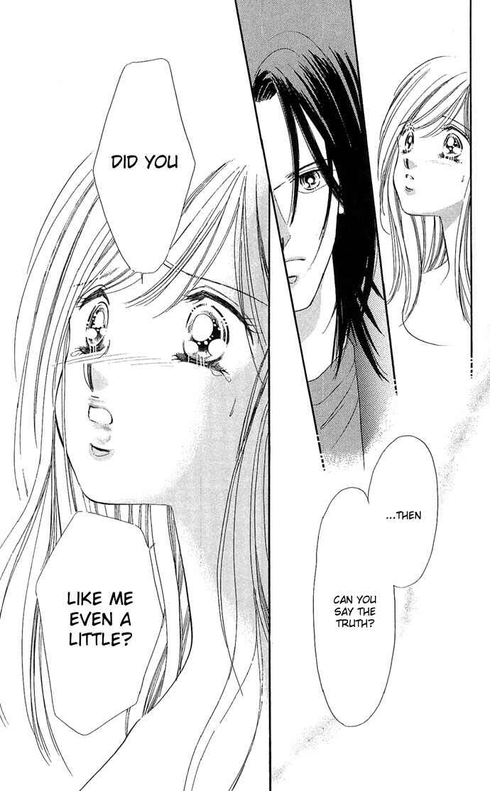Page 47 Chapter 13 A Bouquet of Kisses for the Moon