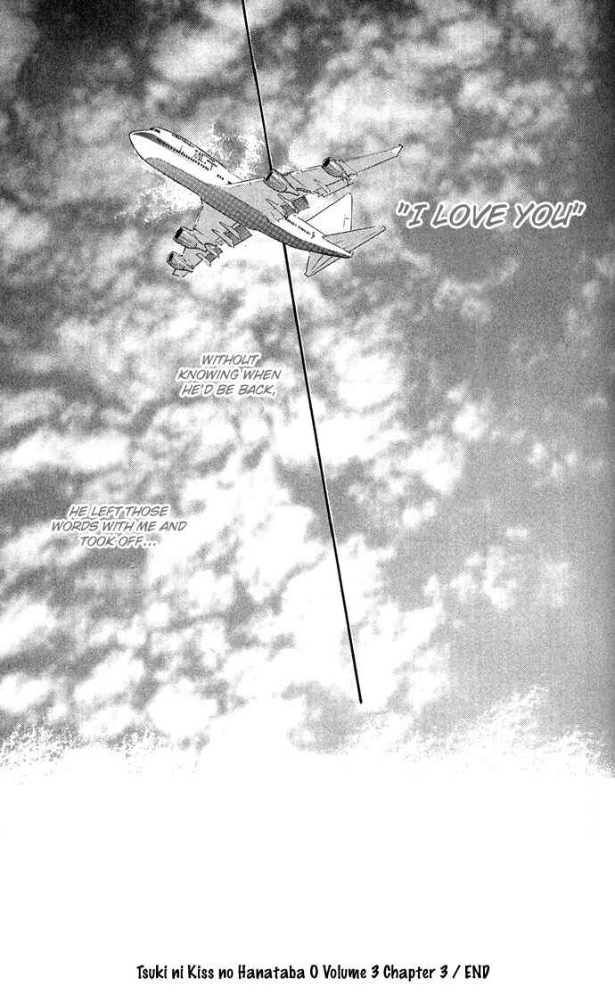 Page 54 Chapter 13 A Bouquet of Kisses for the Moon