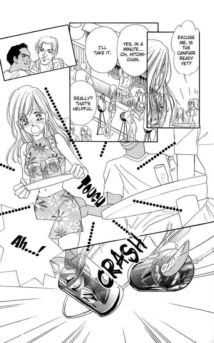 Page 6 Chapter 13 A Bouquet of Kisses for the Moon