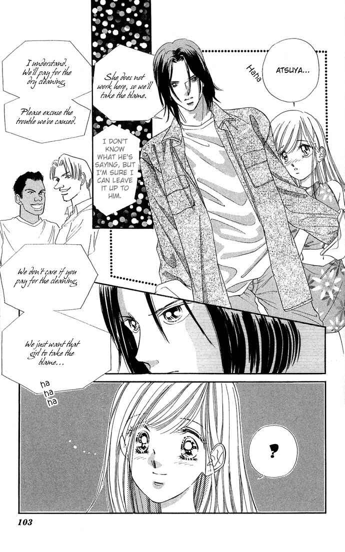 Page 8 Chapter 13 A Bouquet of Kisses for the Moon