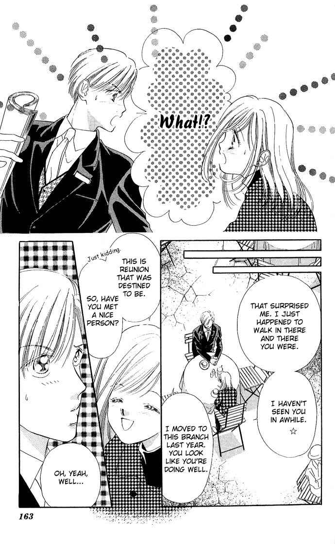 Page 14 Chapter 14 A Bouquet of Kisses for the Moon
