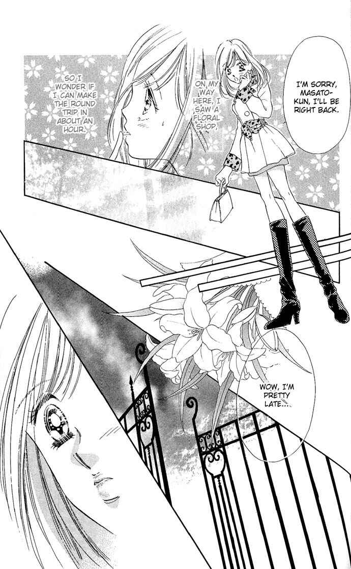 Page 23 Chapter 14 A Bouquet of Kisses for the Moon
