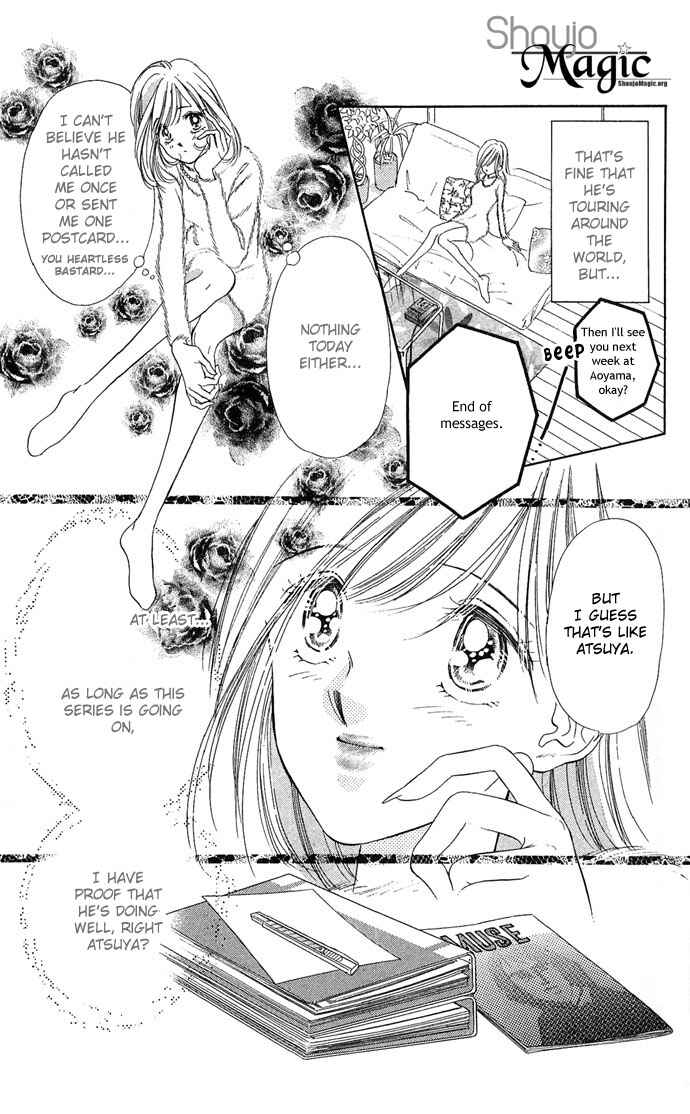 Page 8 Chapter 14 A Bouquet of Kisses for the Moon
