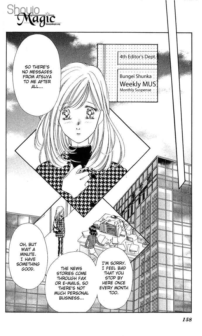 Page 9 Chapter 14 A Bouquet of Kisses for the Moon