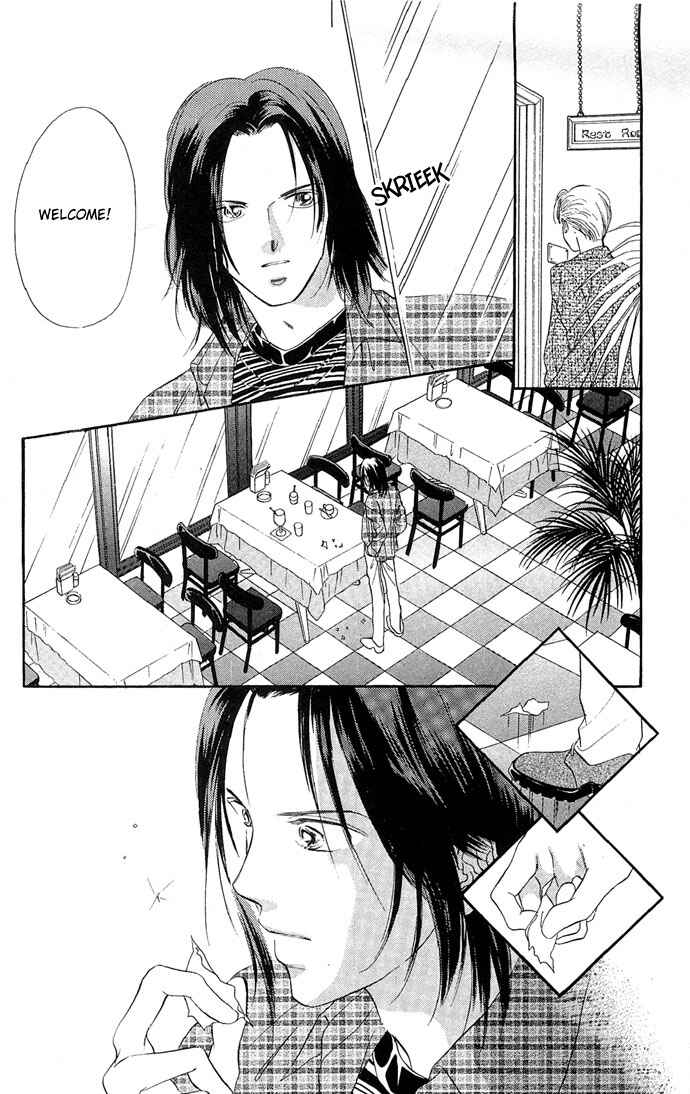 Page 9 Chapter 9 A Bouquet of Kisses for the Moon