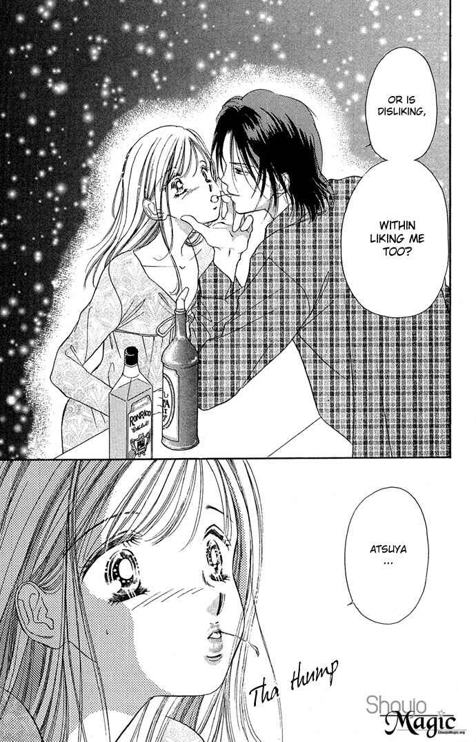Page 12 Chapter 9 A Bouquet of Kisses for the Moon