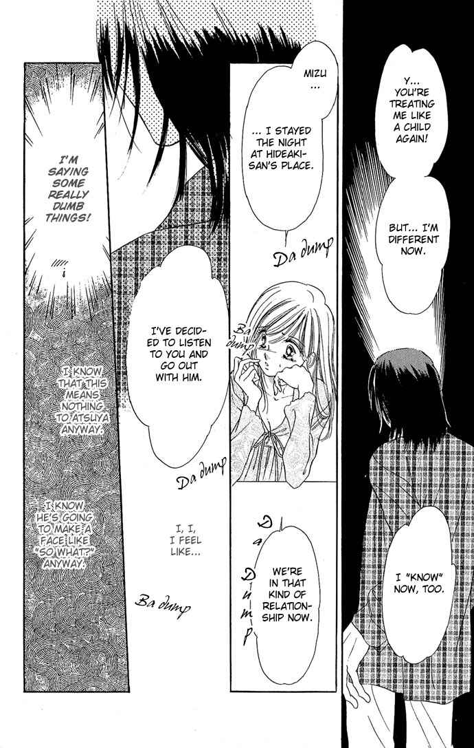 Page 13 Chapter 9 A Bouquet of Kisses for the Moon