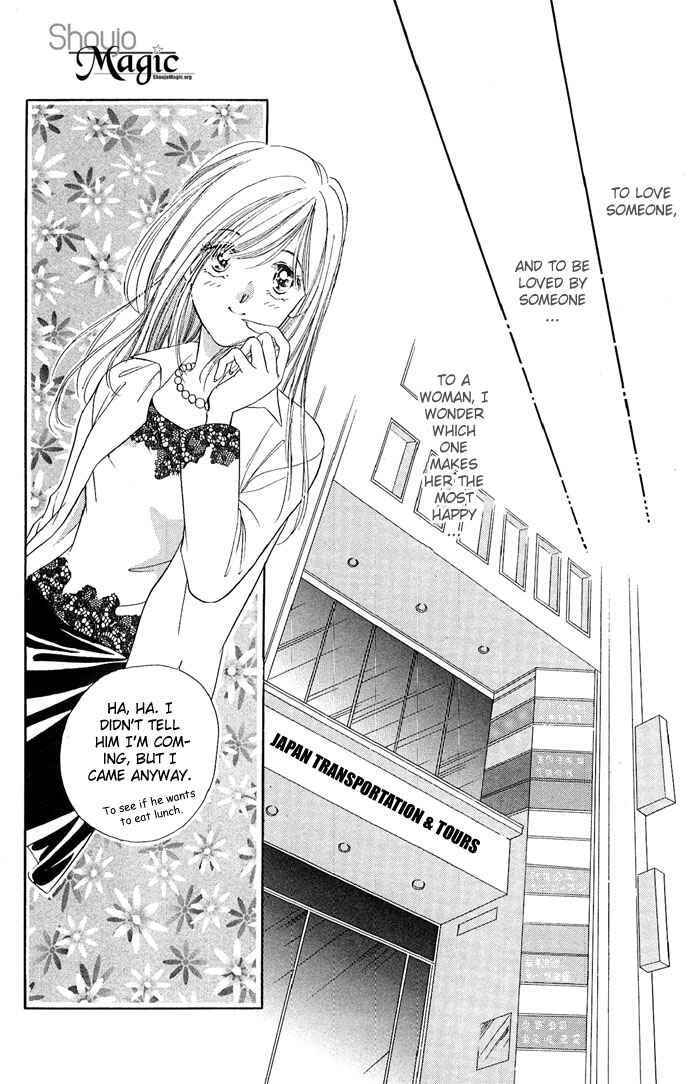 Page 23 Chapter 9 A Bouquet of Kisses for the Moon