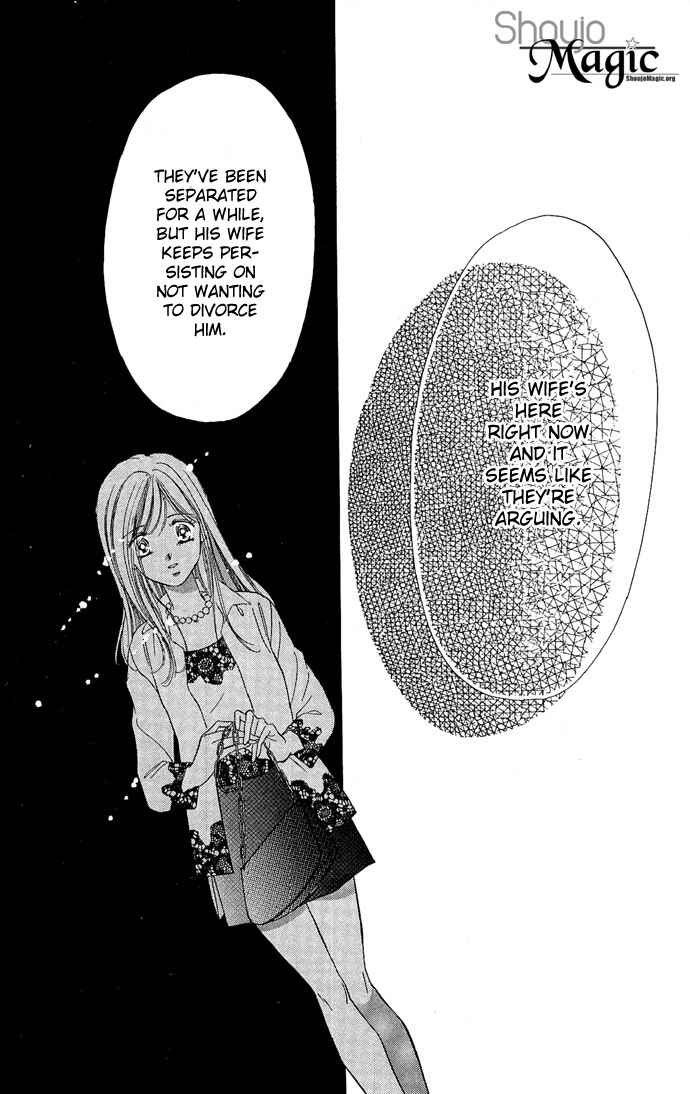 Page 25 Chapter 9 A Bouquet of Kisses for the Moon