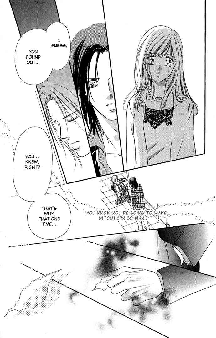 Page 28 Chapter 9 A Bouquet of Kisses for the Moon