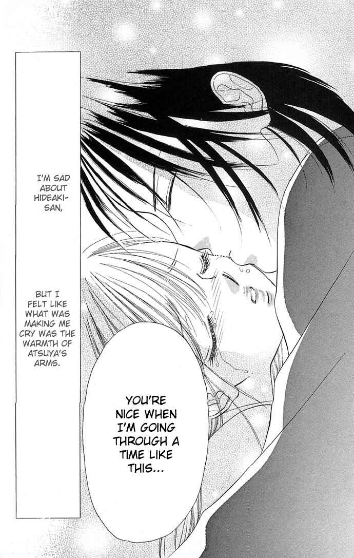 Page 33 Chapter 9 A Bouquet of Kisses for the Moon