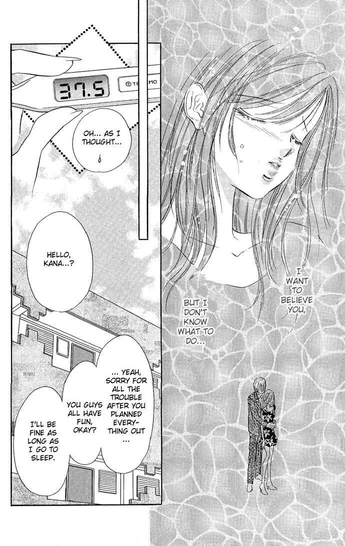 Page 16 Chapter 10 A Bouquet of Kisses for the Moon