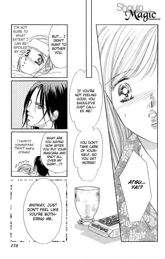 Page 19 Chapter 10 A Bouquet of Kisses for the Moon