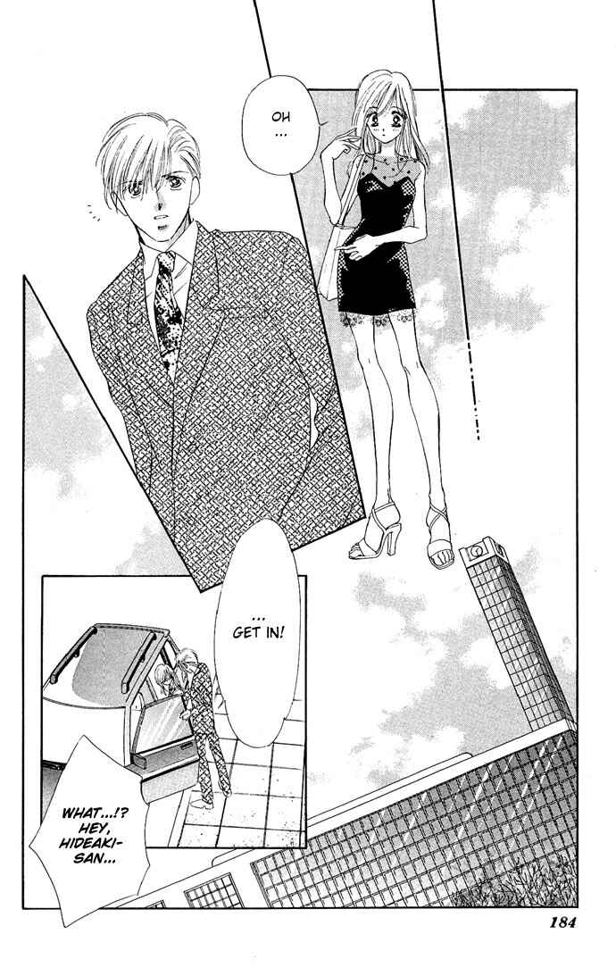 Page 30 Chapter 10 A Bouquet of Kisses for the Moon