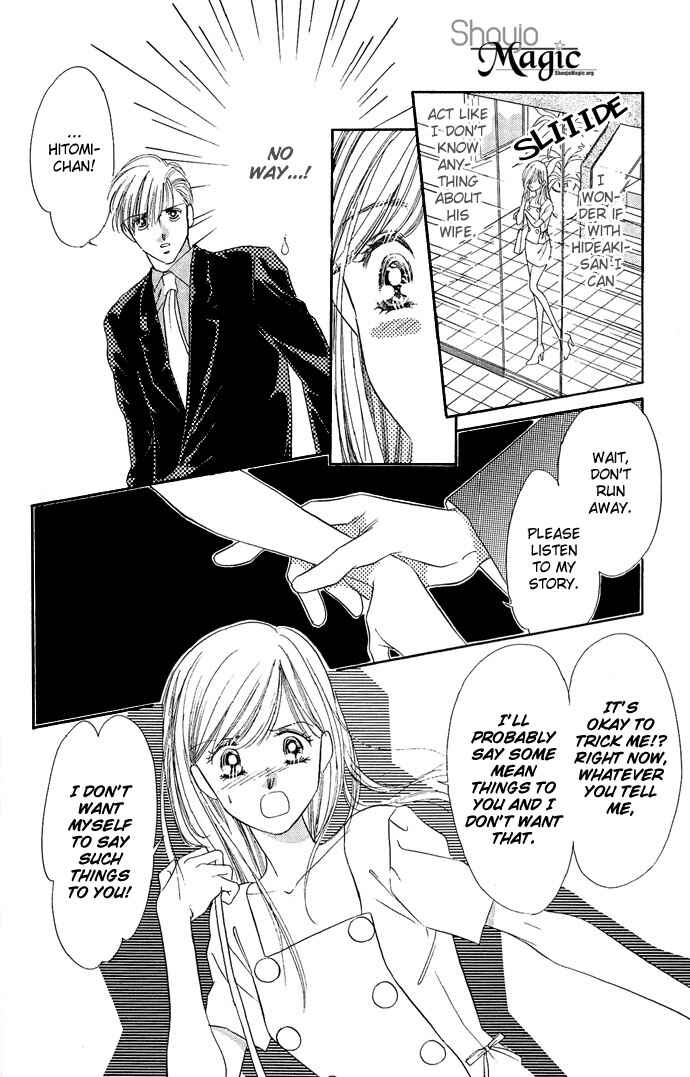 Page 6 Chapter 10 A Bouquet of Kisses for the Moon
