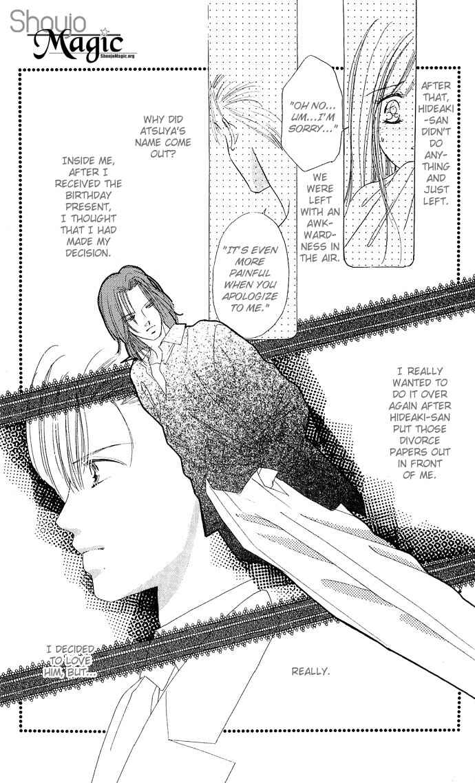 Page 12 Chapter 11 A Bouquet of Kisses for the Moon