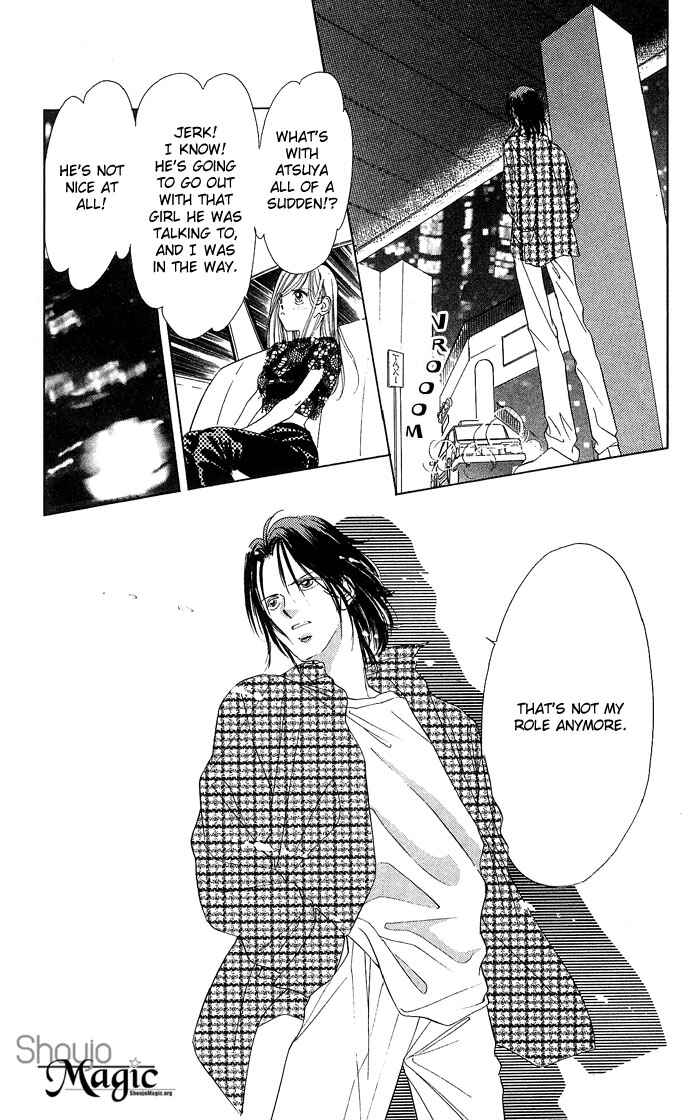 Page 17 Chapter 11 A Bouquet of Kisses for the Moon