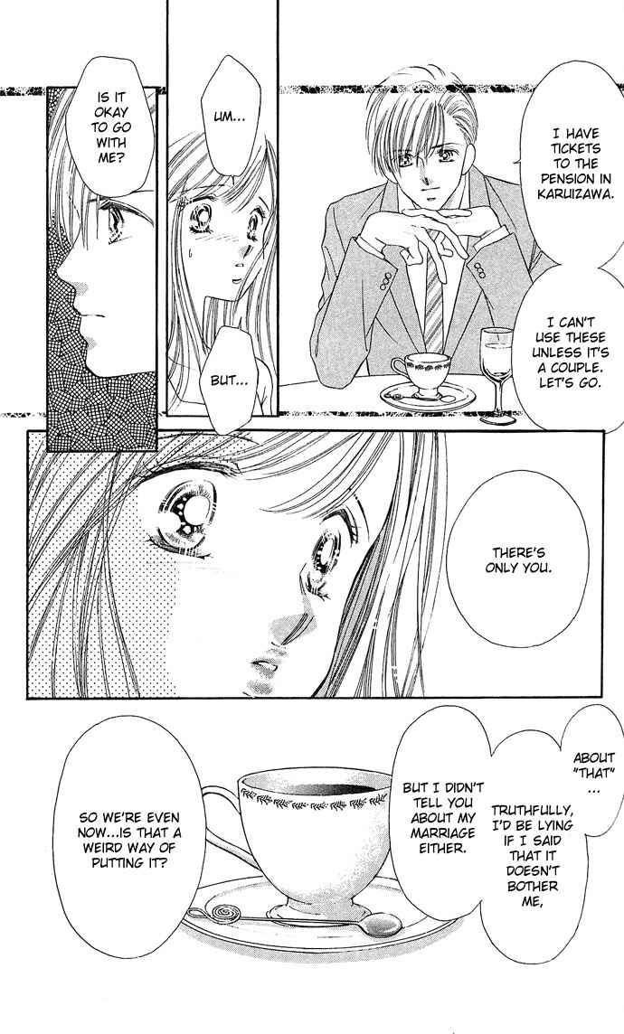 Page 20 Chapter 11 A Bouquet of Kisses for the Moon