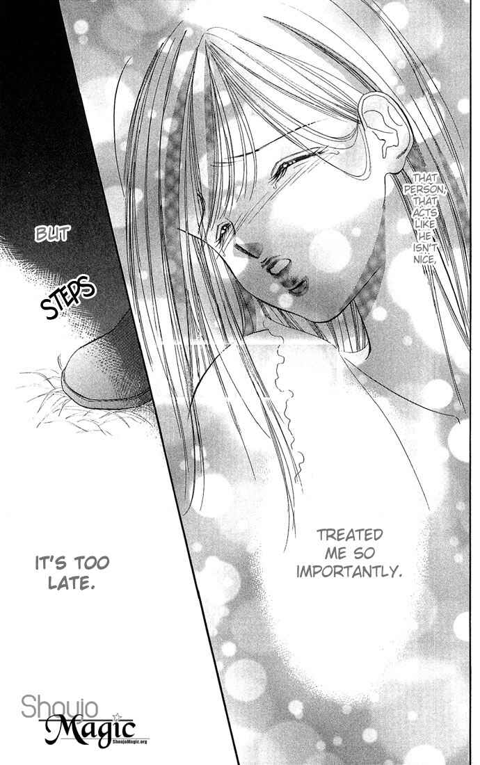 Page 39 Chapter 11 A Bouquet of Kisses for the Moon