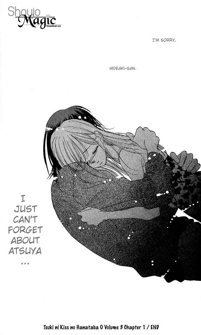 Page 45 Chapter 11 A Bouquet of Kisses for the Moon