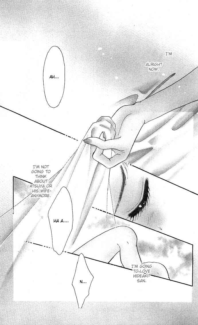 Page 6 Chapter 11 A Bouquet of Kisses for the Moon