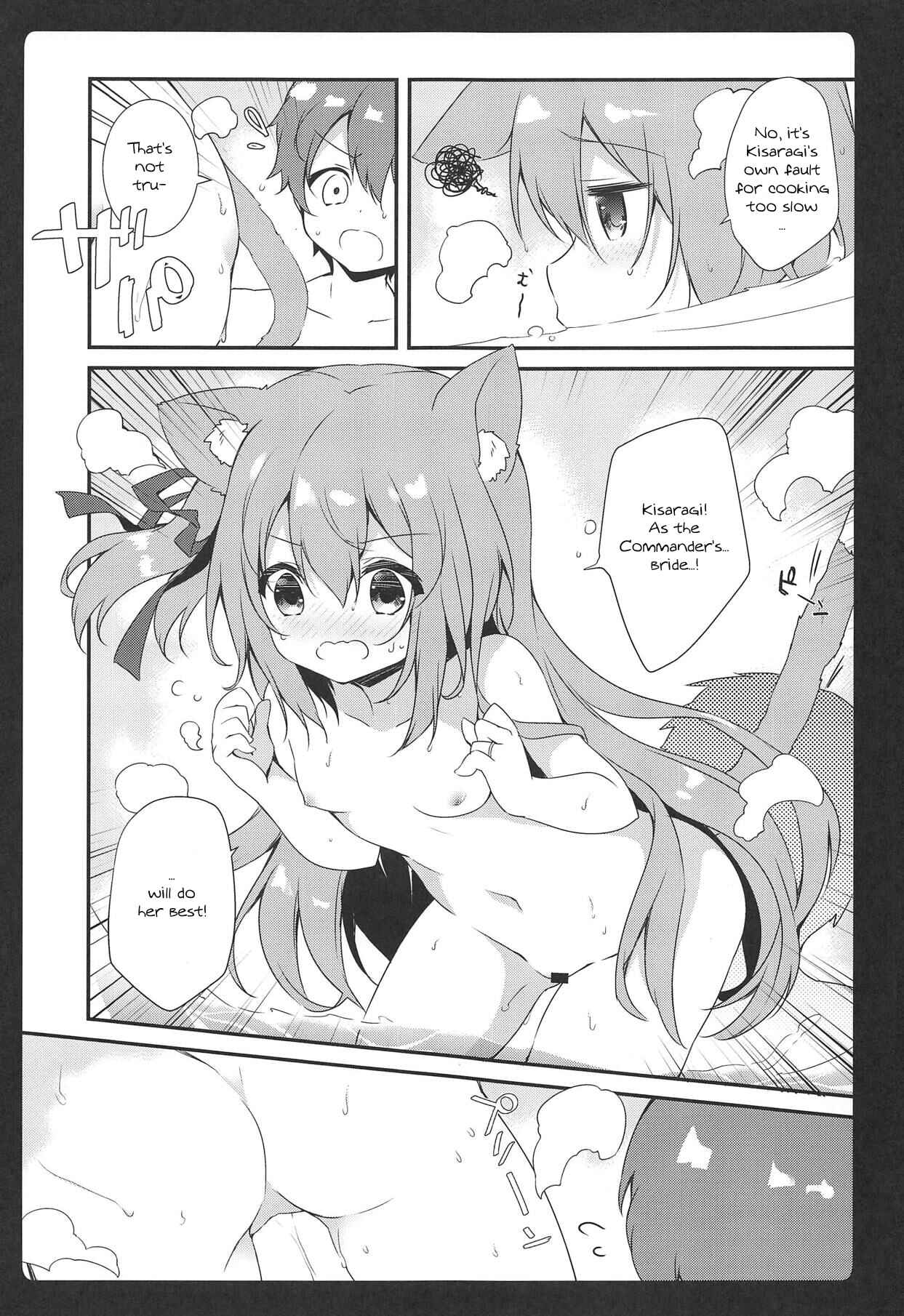 Page 13 Chapter Unknown_527a Azur Lane - Shinkon Kisaragi-chan (Doujinshi)