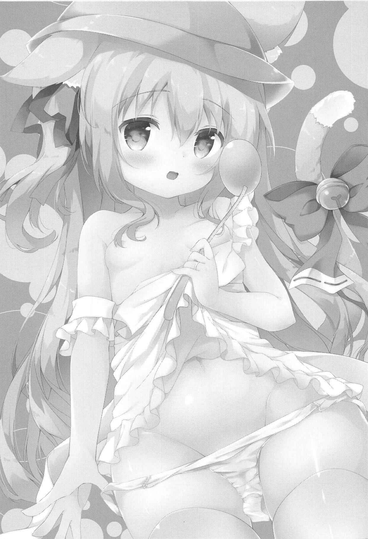 Page 2 Chapter Unknown_527a Azur Lane - Shinkon Kisaragi-chan (Doujinshi)