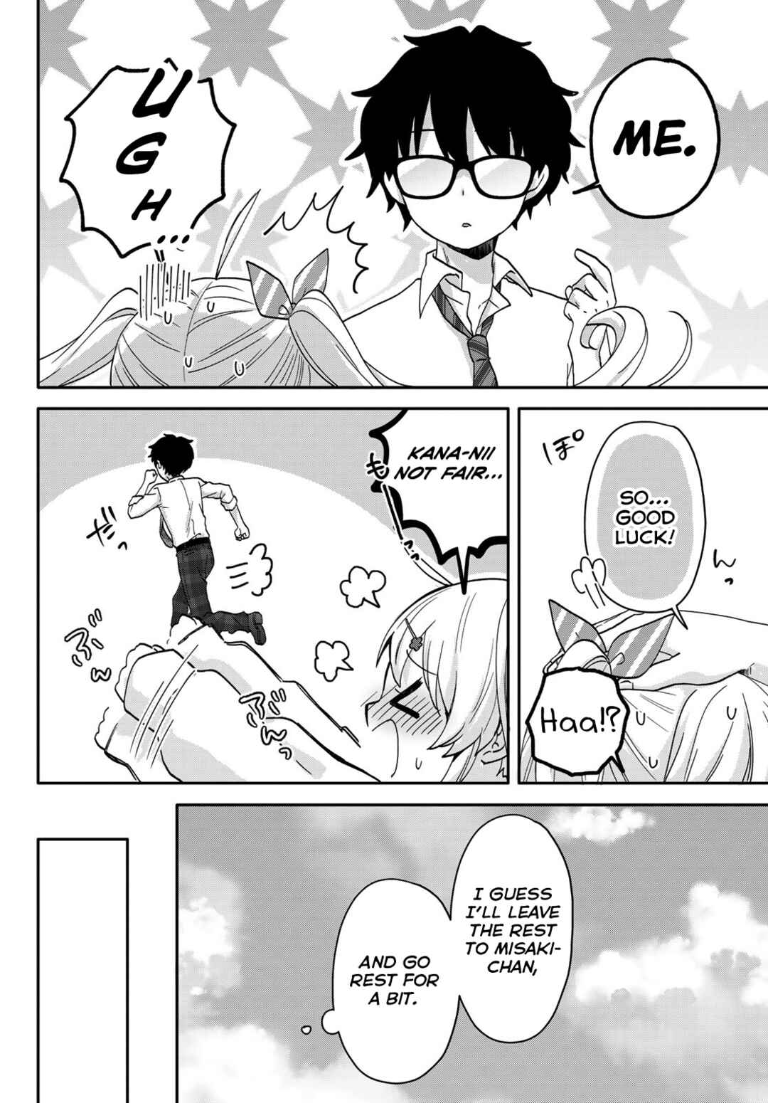 Page 11 Chapter 3 Chiisana Kimi to, Koe wo Tooku ni