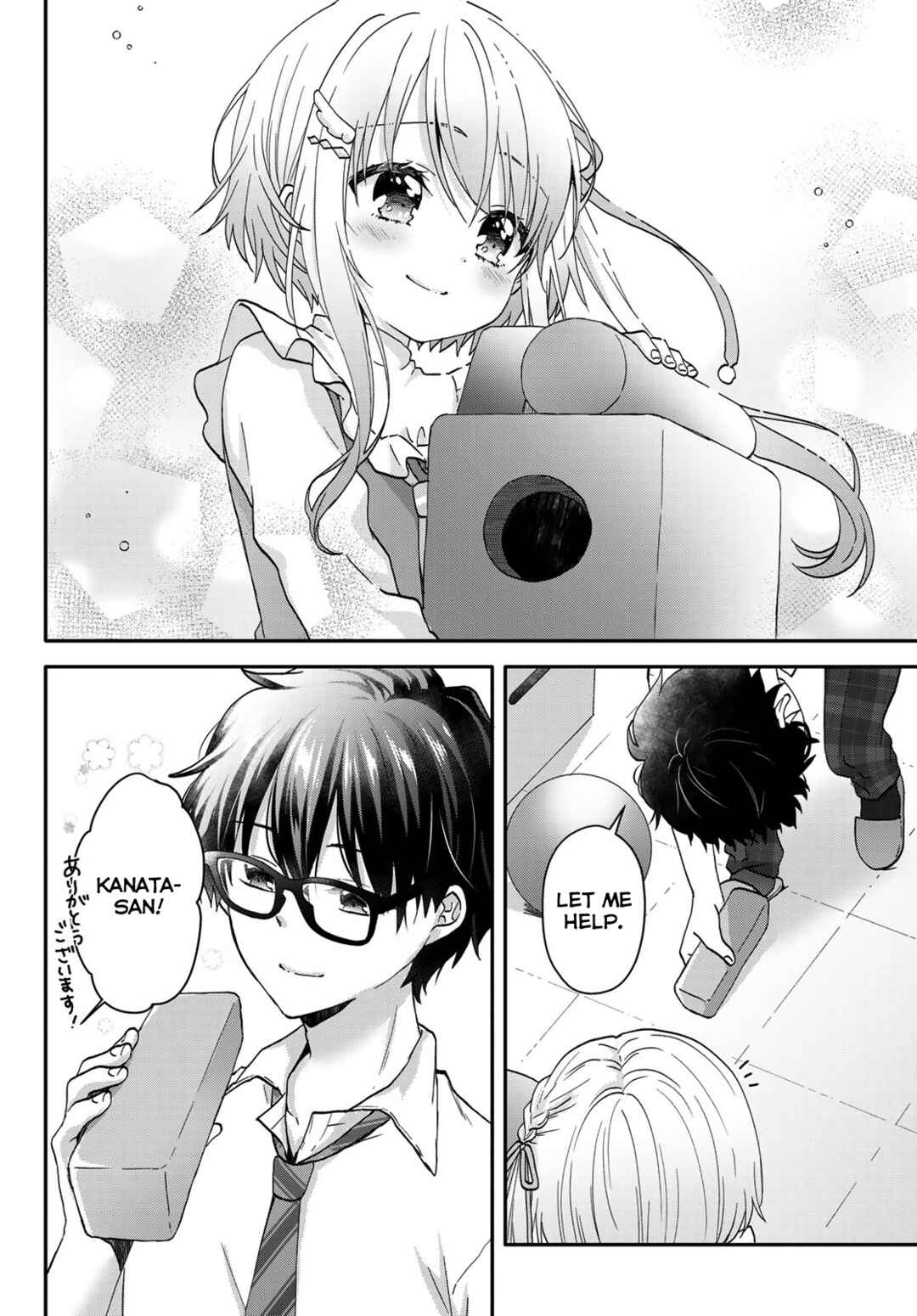 Page 13 Chapter 3 Chiisana Kimi to, Koe wo Tooku ni