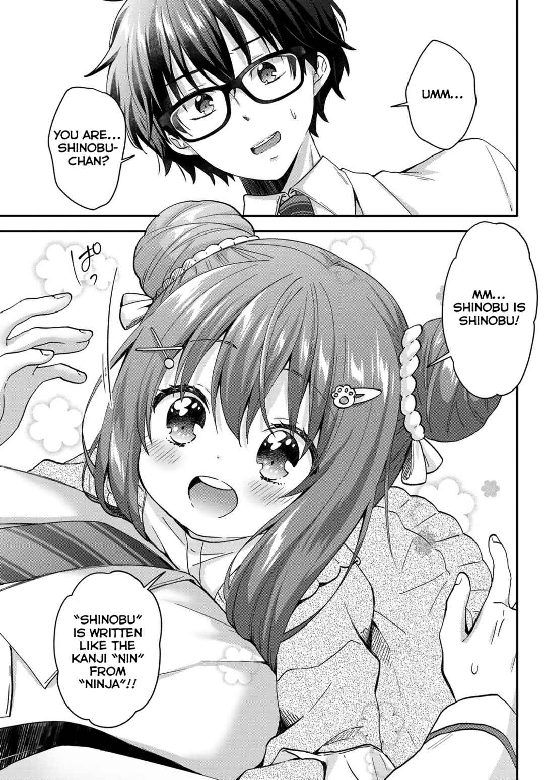 Page 4 Chapter 3 Chiisana Kimi to, Koe wo Tooku ni