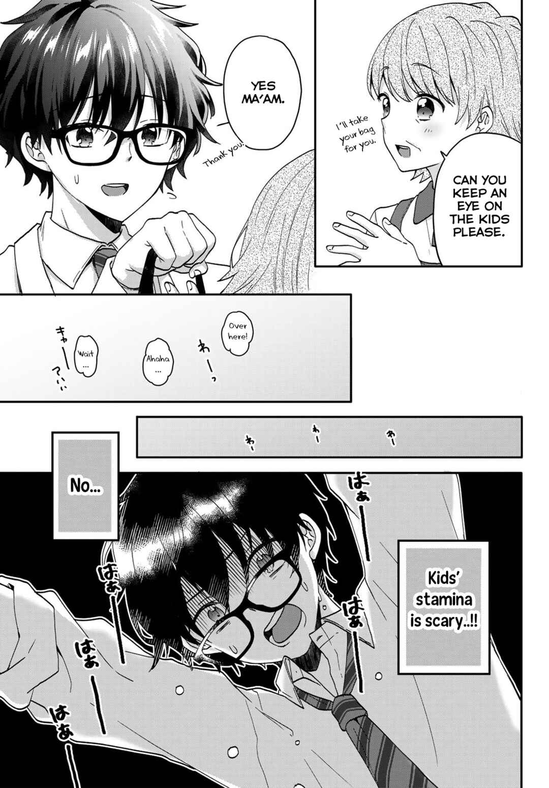 Page 6 Chapter 3 Chiisana Kimi to, Koe wo Tooku ni