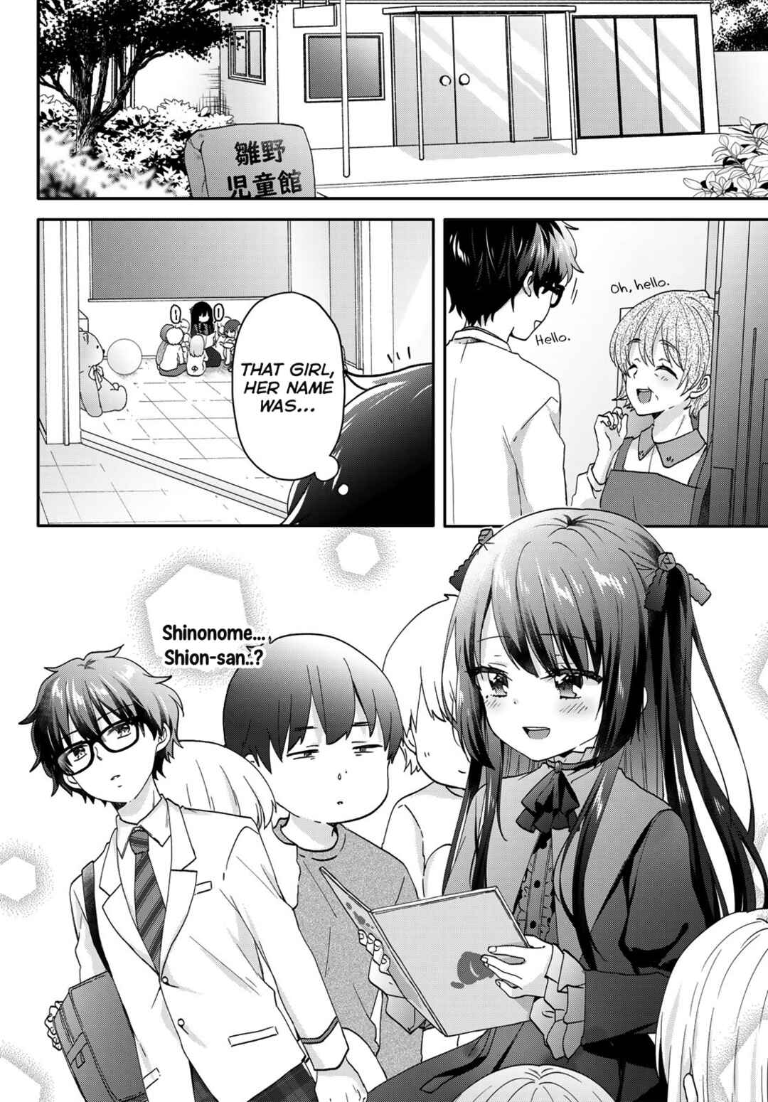 Page 9 Chapter 5 Chiisana Kimi to, Koe wo Tooku ni