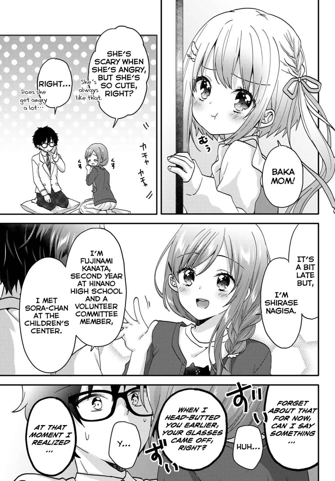 Page 16 Chapter 4 Chiisana Kimi to, Koe wo Tooku ni