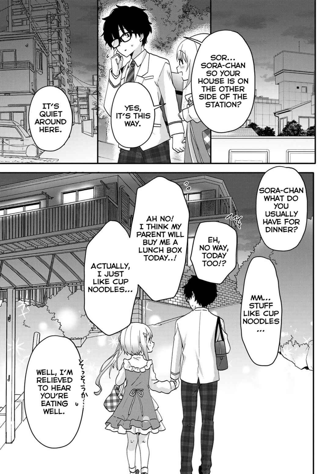 Page 6 Chapter 4 Chiisana Kimi to, Koe wo Tooku ni