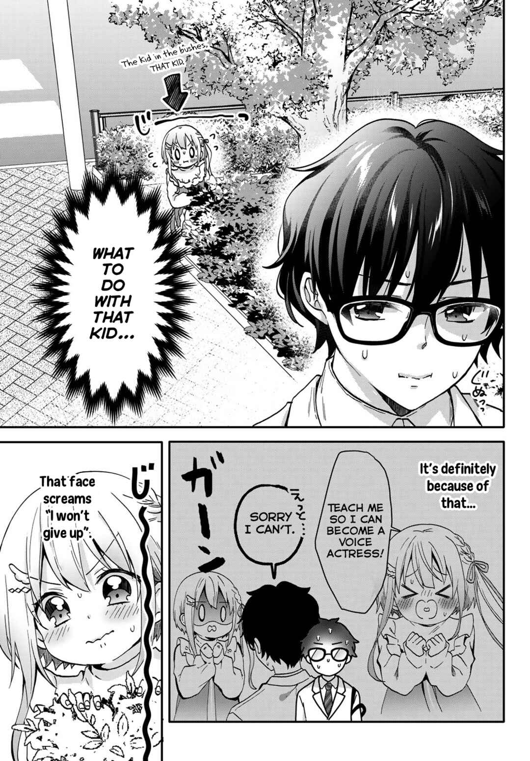 Page 4 Chapter 2 Chiisana Kimi to, Koe wo Tooku ni