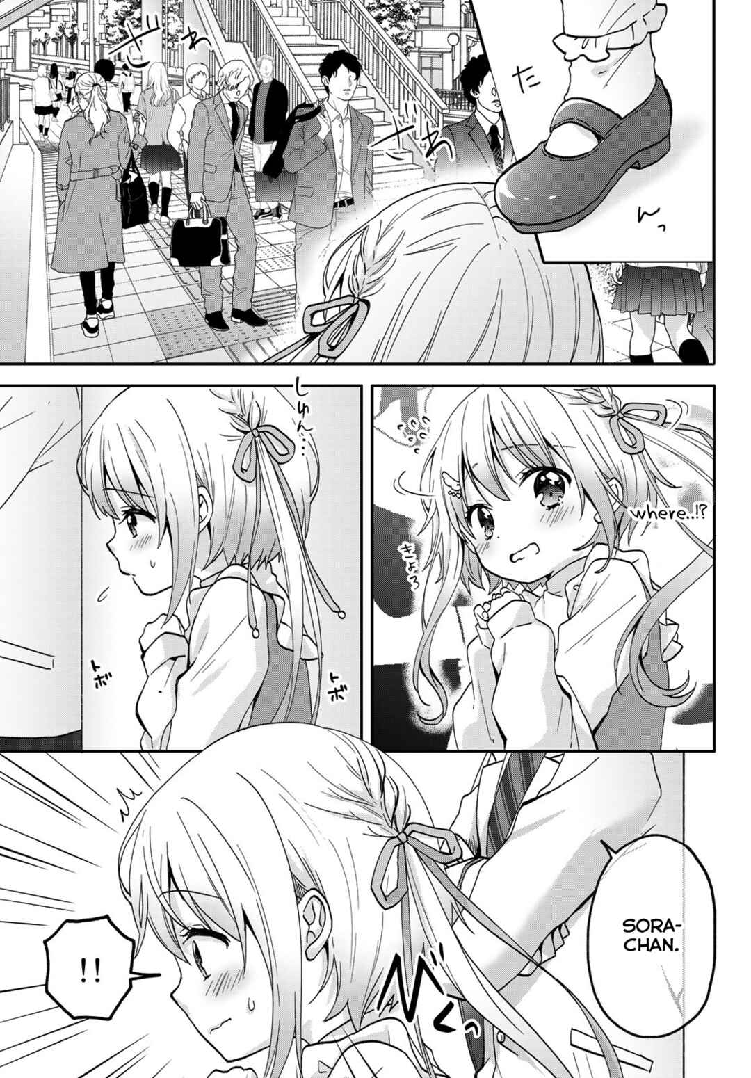 Page 6 Chapter 2 Chiisana Kimi to, Koe wo Tooku ni
