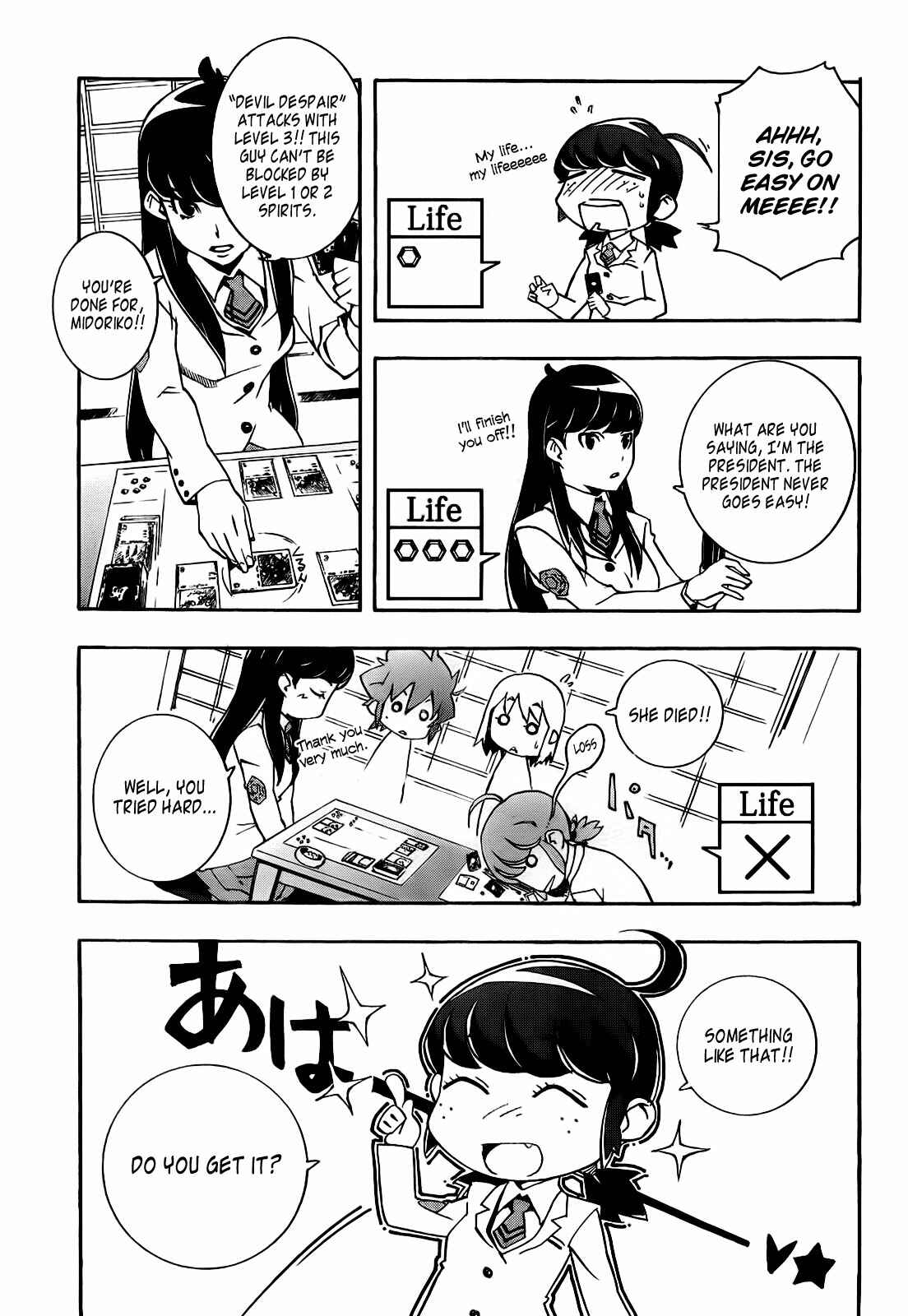 Page 12 Chapter 2 Batosupi!: Watashi-tachi Battle Spirits-bu desu ☆