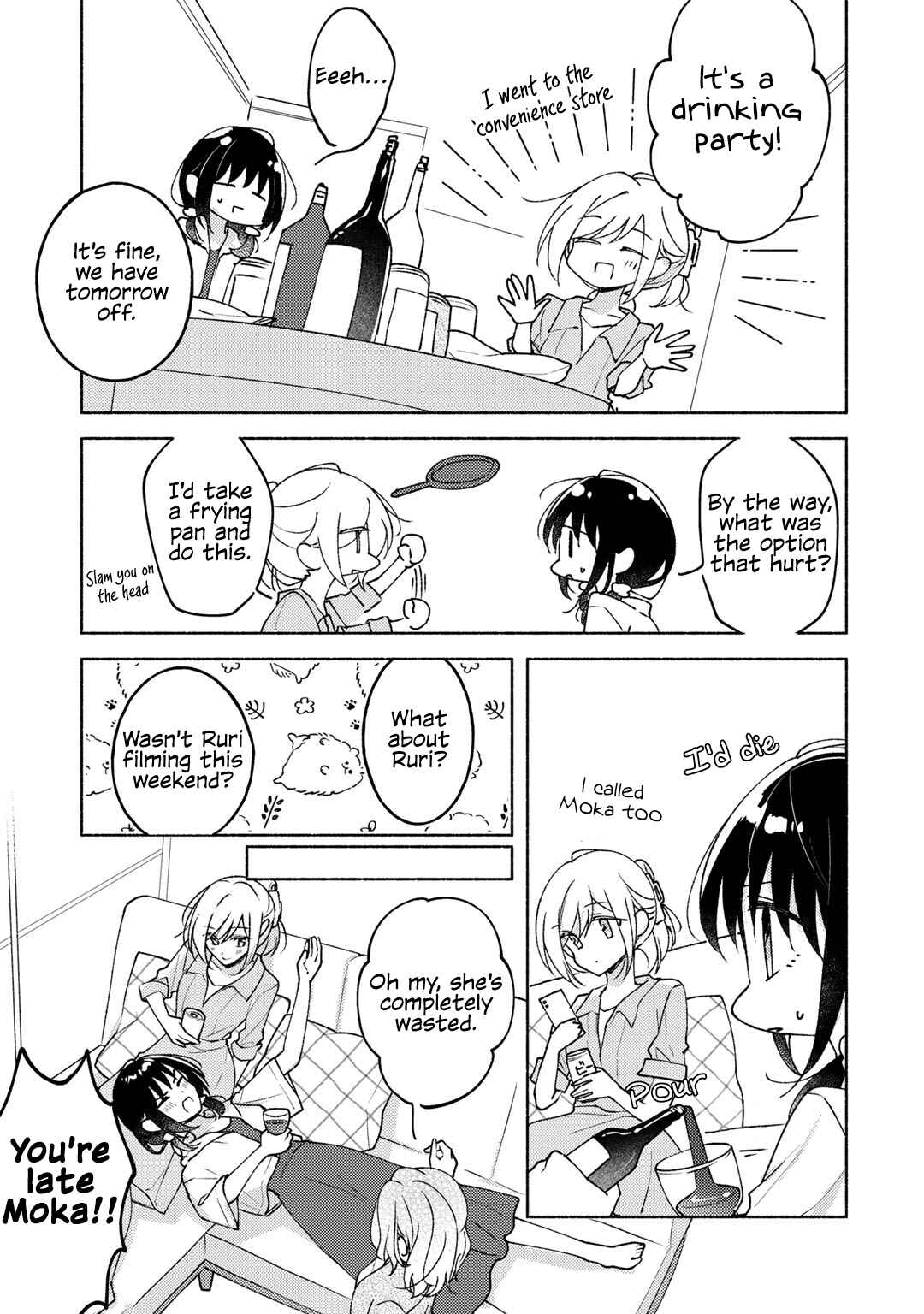 Page 12 Chapter Unknown_49e6 TOMORROW, WHEN I WAKE UP...