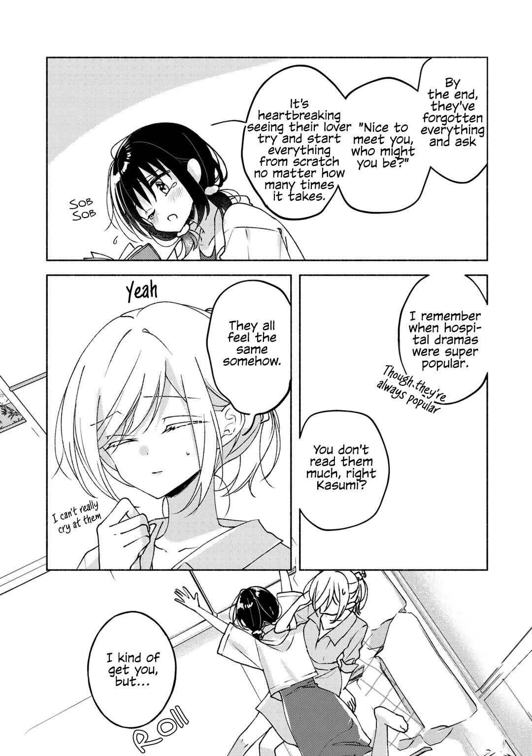 Page 7 Chapter Unknown_49e6 TOMORROW, WHEN I WAKE UP...