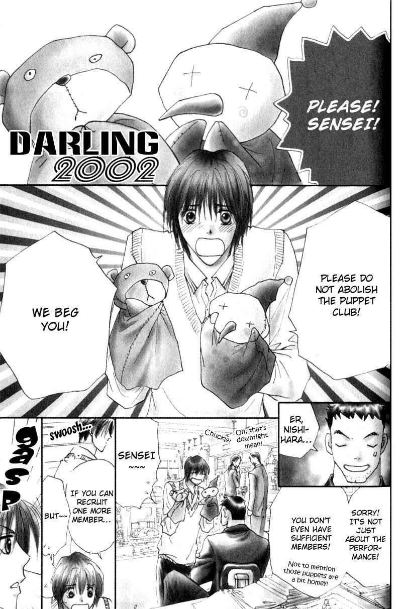 Page 10 Chapter 6 Juusha to Ore-sama