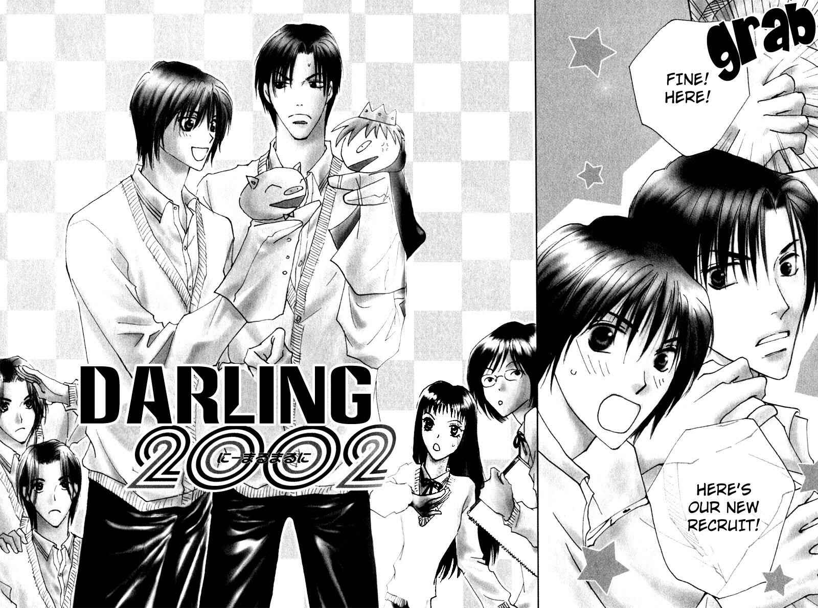 Page 11 Chapter 6 Juusha to Ore-sama