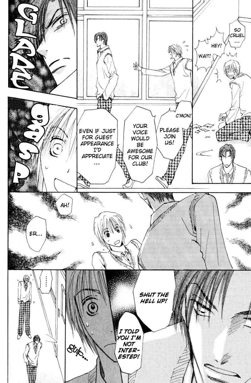 Page 18 Chapter 6 Juusha to Ore-sama