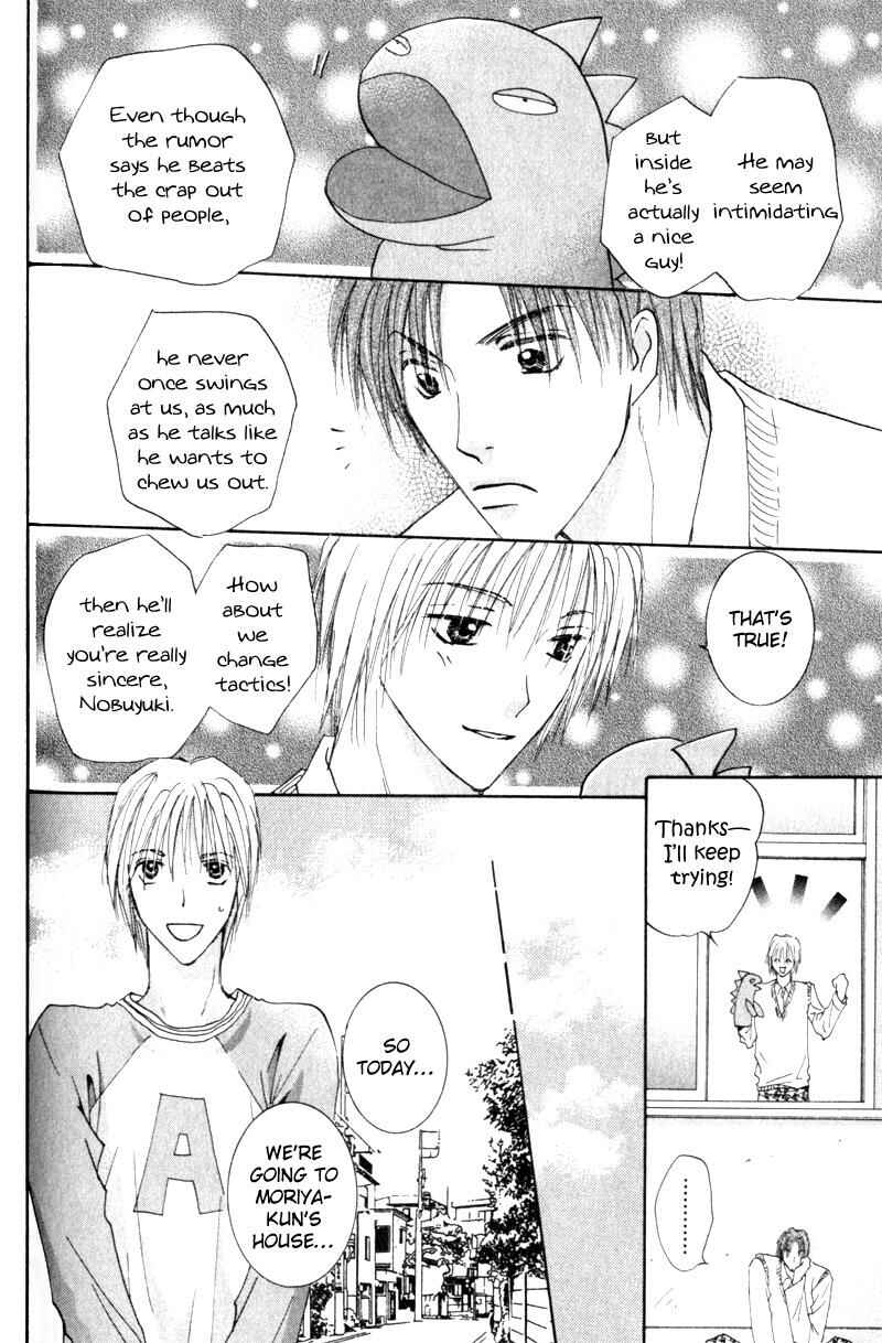 Page 26 Chapter 6 Juusha to Ore-sama