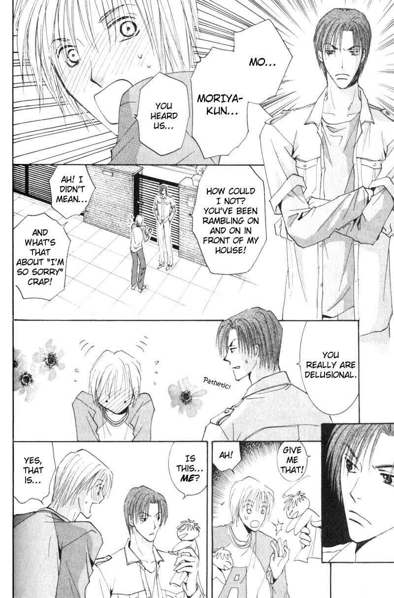 Page 28 Chapter 6 Juusha to Ore-sama